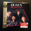 CD Queen: Greatest Hits LTD