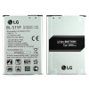 Baterie LG BL-51YF 3000mAh pro G4 H815
