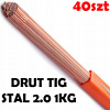 TYSWELD ZVÁRACÍ DRÔT TYČE TIG SG2 2,0 mm 1 kg