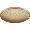 Hansgrohe Croma horná/hlavová sprcha 28x28 cm okrúhly || 26221140