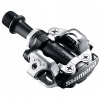 SPD pedále Shimano PD-M540 čierne + MTB kufre