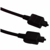 Optický kabel Toslink 1m