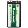 <![CDATA[NIMH-100/9V, NiMH rechargeable battery]]>