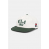 Fila bejzbalová čiapka bavlnená FIRENZE FCU0177 biela ONE SIZE