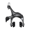 Shimano Claris R2000 zadná strieborná