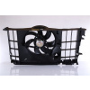 Ventilátor chladenia motora NISSENS 85318