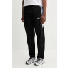 Tepláky adidas Originals Track Pant JX3054 čierna M