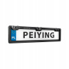 Peiying PY0105P