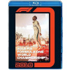 F1 Review: 2018 (Blu-ray)