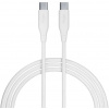 OSTATNÍ Allity AUC-02 Dátový kábel USB-C/USB-C 2 m 100 W biely GSM186400