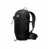 Turistický batoh Mammut Lithium 15 až 20 l čierny