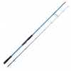 Savage Gear SGS4 Shad & Metal Specialist 2,13 m 80 g 2 diely