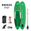 AQUA MARINA BREEZE SUP 300 x 76 x 12 cm Paddleboard 10