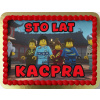 OBDĹŽNIKOVÝ POPLATOK NA TORT LEGO NINJAGO + DARČEK TEXT