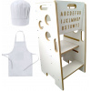 Učiaca veža Montessori Kitchen Helper - čísla a písmená