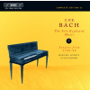 C.P.E.BACH.: Solo Keyboard Music, Volume 07 (CD) (BIS)