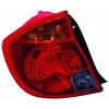 Alkar 2222575 Svetlo