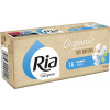 Ria Organic Bio Cotton Tampons Super hygienické tampóny 16 ks