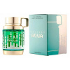 Armaf Odyssey Aqua Edp 60ml