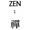 Zen 1 (Antologie)