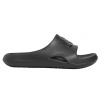 Šľapky Under Armour UA W Locker V SL 3028095-001 Veľkosť 40,5 EU | 6,5 UK | 9 US | 26 CM
