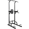 VIRTUFIT Adjustable Power Tower
