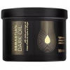 SEBASTIAN PROFESSIONAL Dark Oil Lightweight Mask vyživujúca maska na uhladenie a lesk vlasov 500 ml