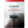 SENCOR SMX 003