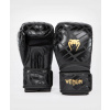 Boxerské rukavice Venum contender 1.5 xt 12 oz