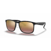 Ray-Ban Tech Chromance RB4264 894/6B