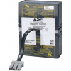 APC Battery kit RBC32 pro BR800I,BR1000I