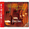 ABC Records - Ruggiero Ricci - The Glory of Italian - Referenční CD / HD Mastering