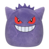 Orbico Pokémon Squishmallows Plyš 36 cm - Gengar