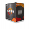 CPU AMD RYZEN 7 5800XT, 8-core, 3.8GHz, 36MB cache, 105W, socket AM4, BOX, Wraith Prism (100-100001582BOX)