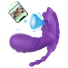 AlvUp - saný, sací vibračný, nositeľný vibrátor (fialová)