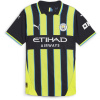 Puma Manchester City Authentic Away Shirt 2024 2025 Adults Yellow S