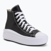 Dámske tenisky Converse Chuck Taylor All Star Move Platform Leather black