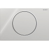 GEBERIT Sigma10 Round ovládacie tlačidlo pre Štart - Stop splachovanie, lesklý chróm, 115.758.KH.5