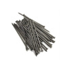 Stavebné klince - 3.5x90mm 1kg
