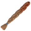 X-Pression Ultra Braid Kanekalon Ombre 2-13