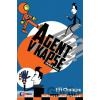 Agent v kapse: Tajná mise - Jiří Chalupa, Lukáš Urbánek (ilustrácie)