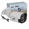 Analógová kamera DVS 8 Mpx biela, tubusová, IP66 s IR prisvietením do 25 m