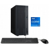 Počítač Asus ExpertCenter P500MV i5-13420H 16GB SSD256 M.2 DVD W11Pro
