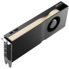 Quadro RTX PRO 4500 PNY Blackwell 32GB GDDR7 (Retail) (VCNRTXPRO4500-PB)
