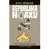 Republika hoaxu - David Púchovský