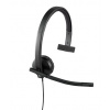 Logitech UC Corded Mono USB Headset H570 (Leatherette Pad) - Business EMEA