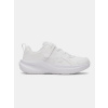 Obuv Under Armour BPS Assert 11 AC UFM SYN Jr - biela 29,5