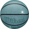 WILSON NBA DRV PRO Mint 7 BASKETBALOVÁ LOPTA KÔŠ