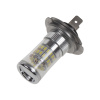 TURBO LED H7 biela, 12-24V, 48W