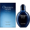 Calvin Klein Obsession Night For Men - EDT Objem: 125 ml